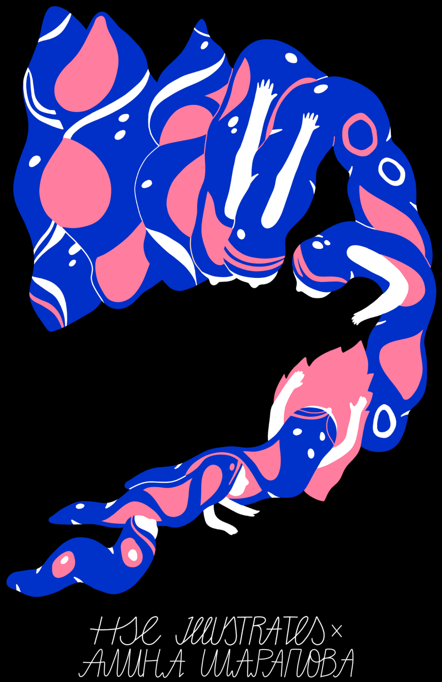 big