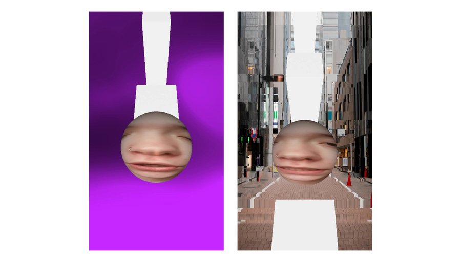 big