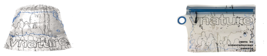 big