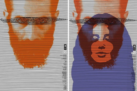 Персидские узоры и шрифты: плакатное искусство Резы Абедини