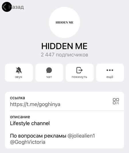 post