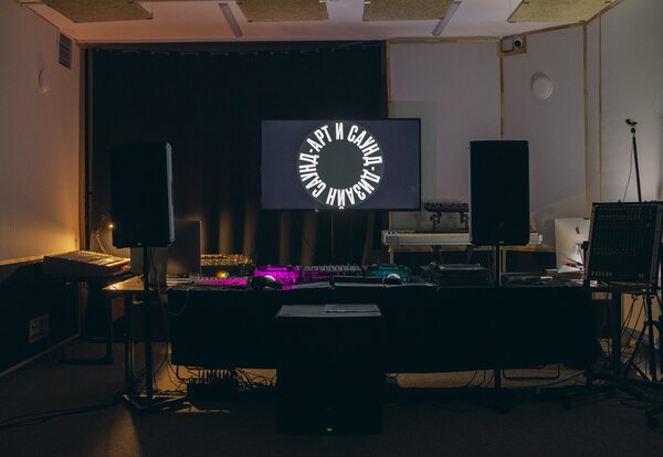 Профиль «Sound Art & Sound Studies». Магистратура Школы дизайна НИУ ВШЭ