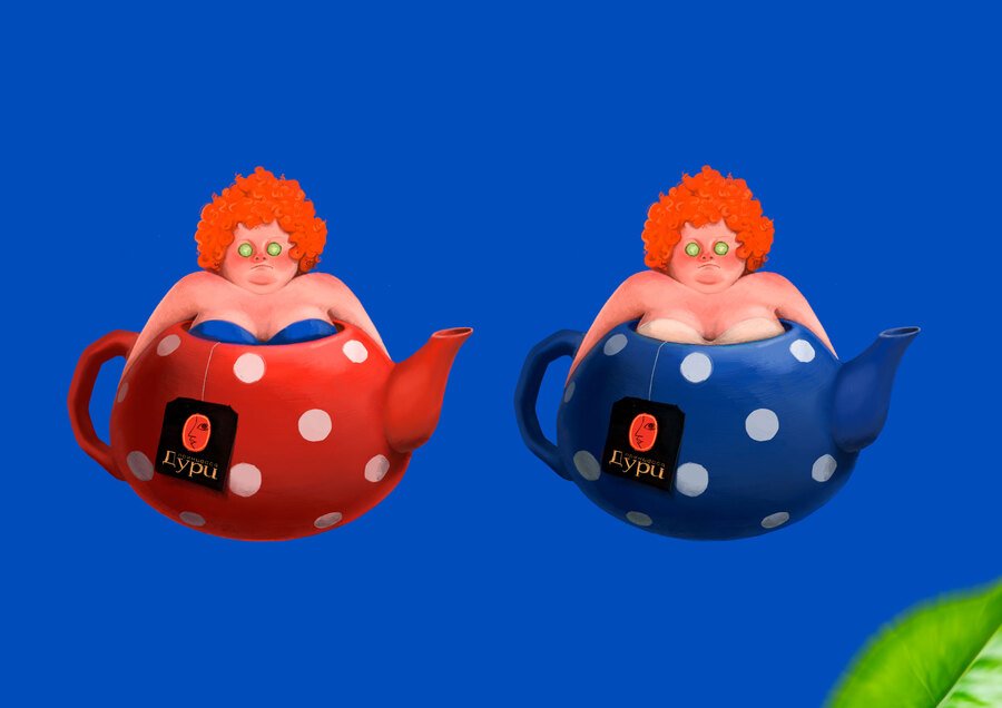big