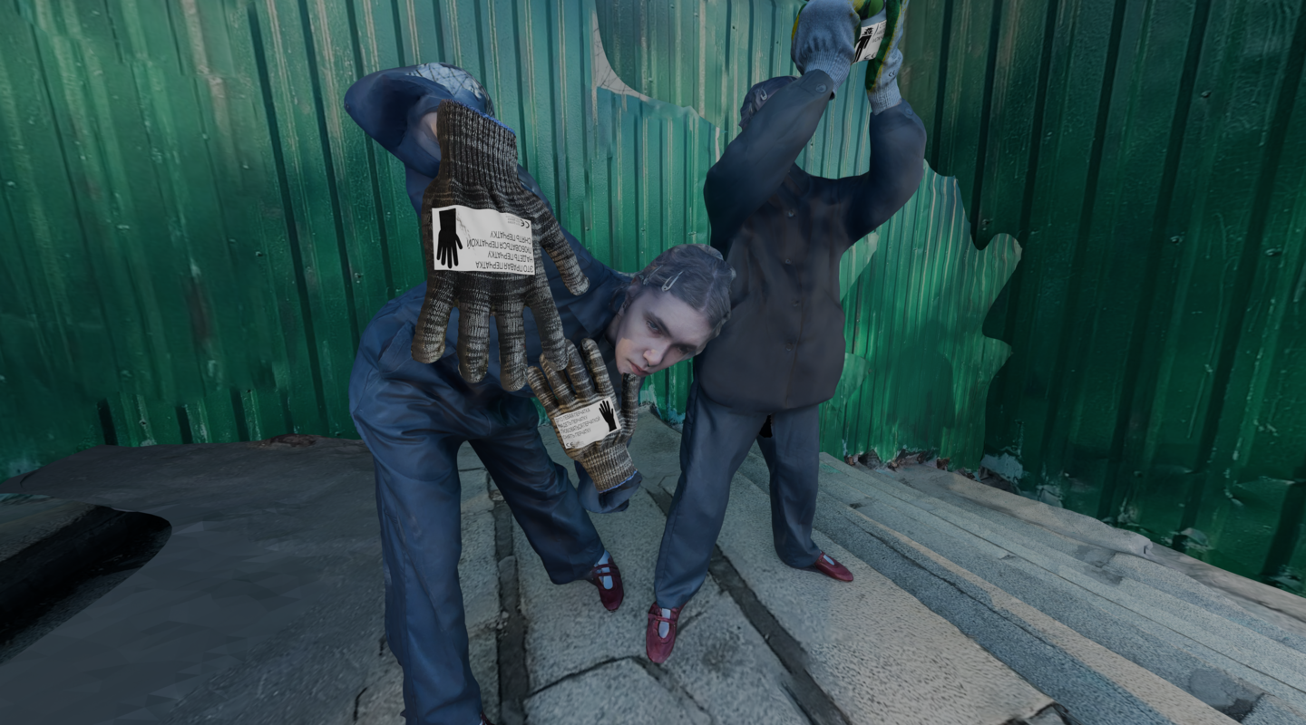 big