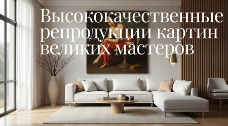 Лендинг