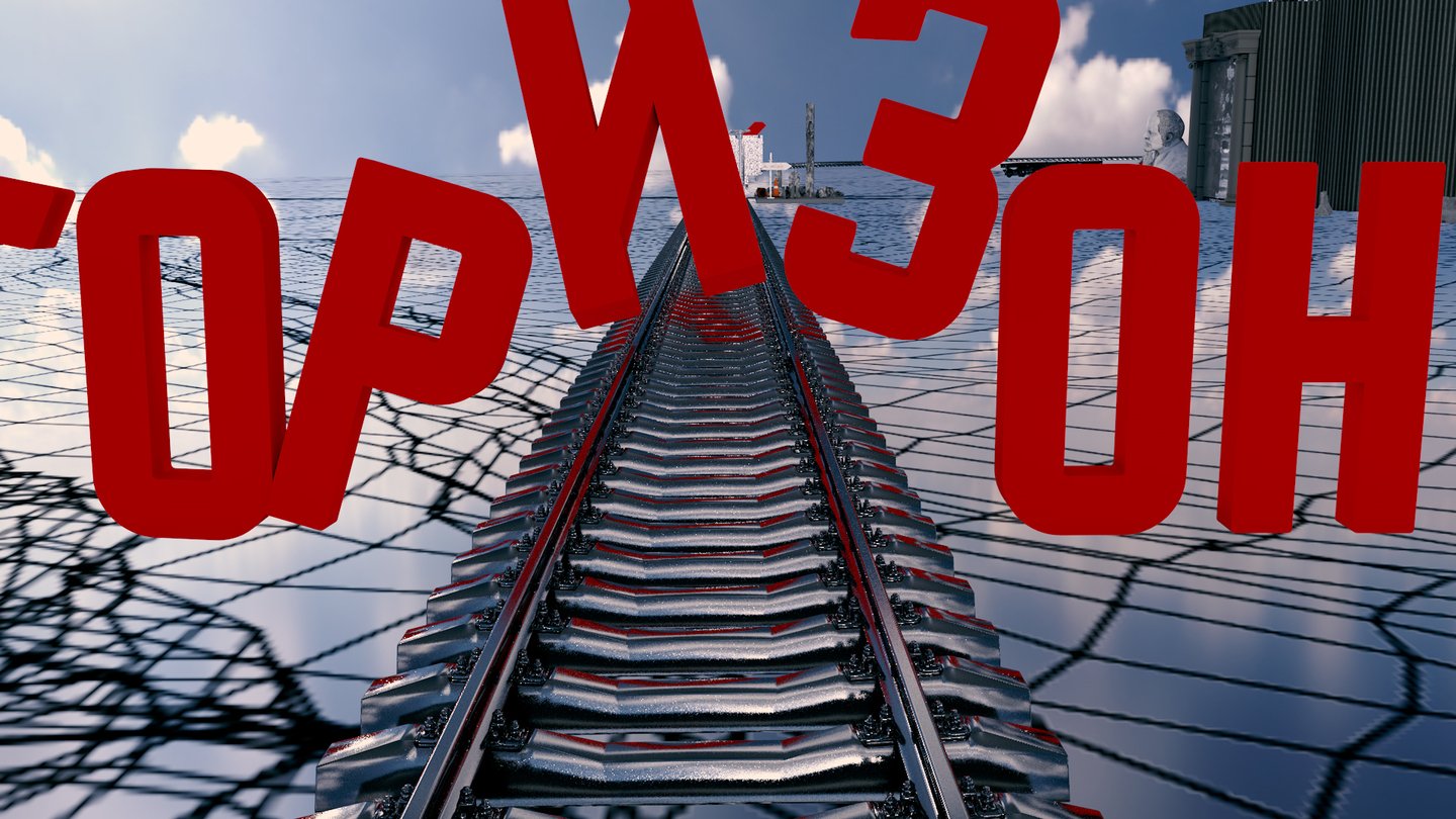 big