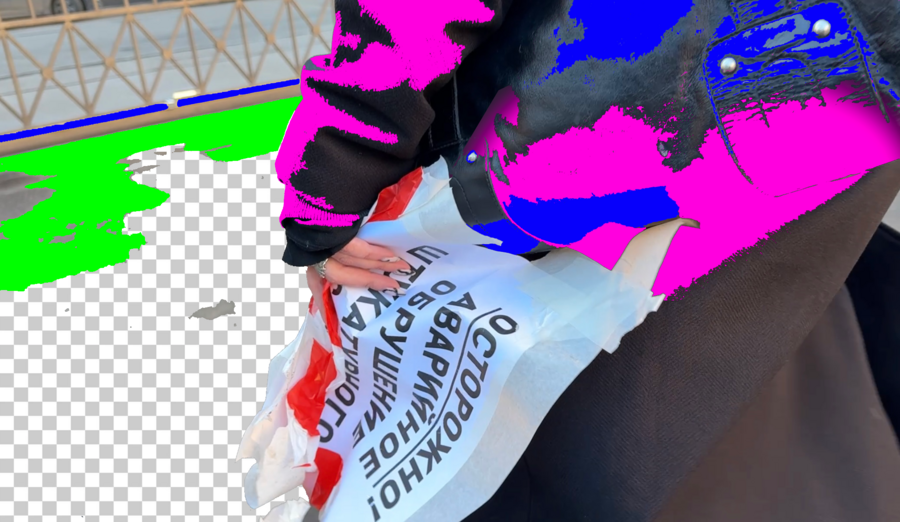big