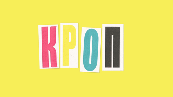 Журнал «КРОП»
