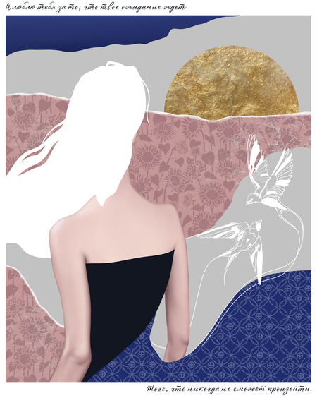 super-puper-vote-img