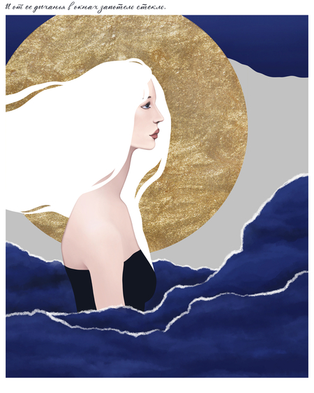 super-puper-vote-img