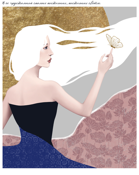 super-puper-vote-img