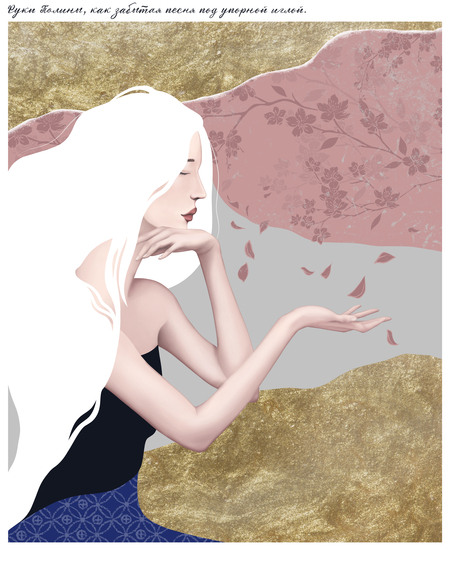 super-puper-vote-img