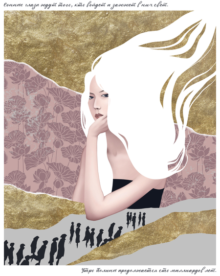 super-puper-vote-img