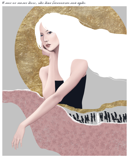 super-puper-vote-img