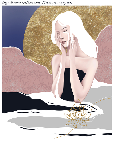 super-puper-vote-img