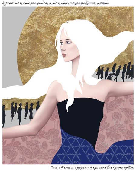 super-puper-vote-img