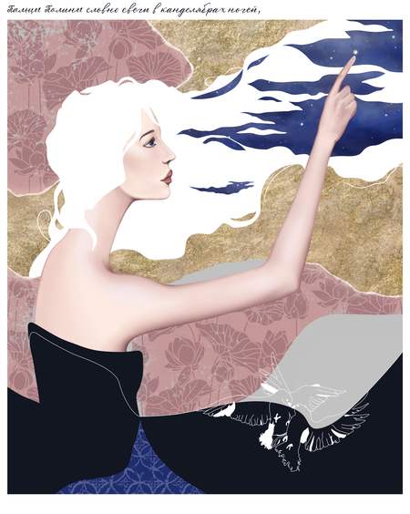 super-puper-vote-img