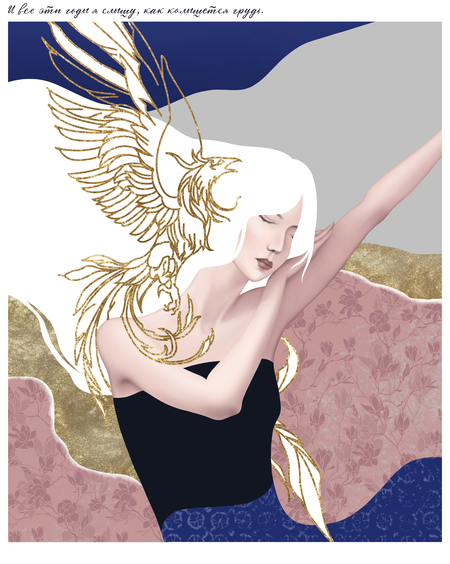 super-puper-vote-img