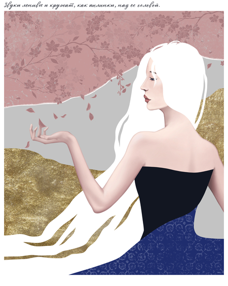 super-puper-vote-img