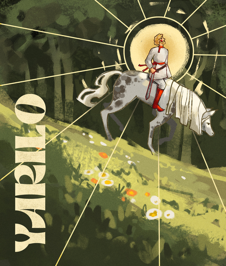 super-puper-vote-img