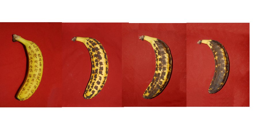 big