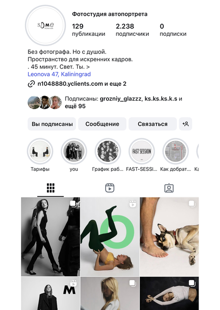 post