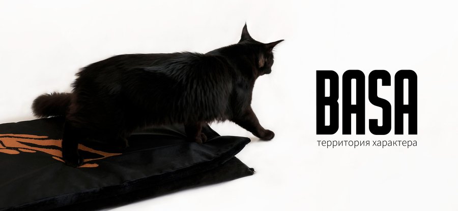 big