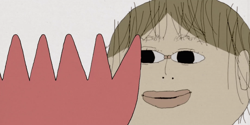 big