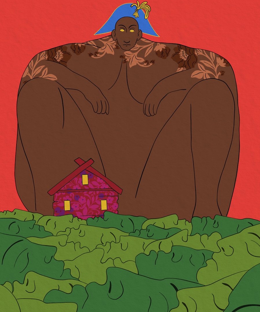 big