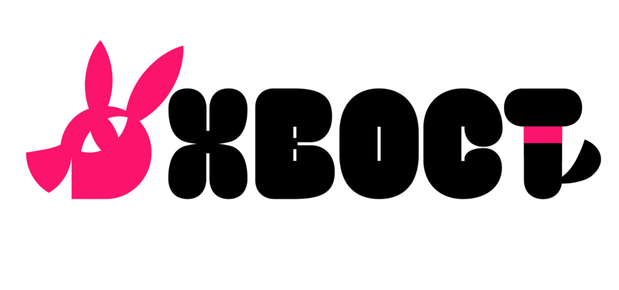 big