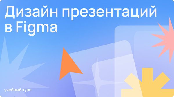 о
