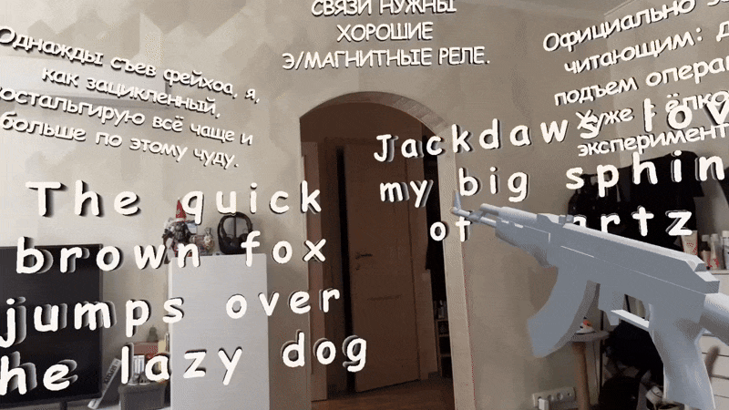 big