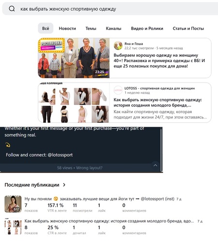 post