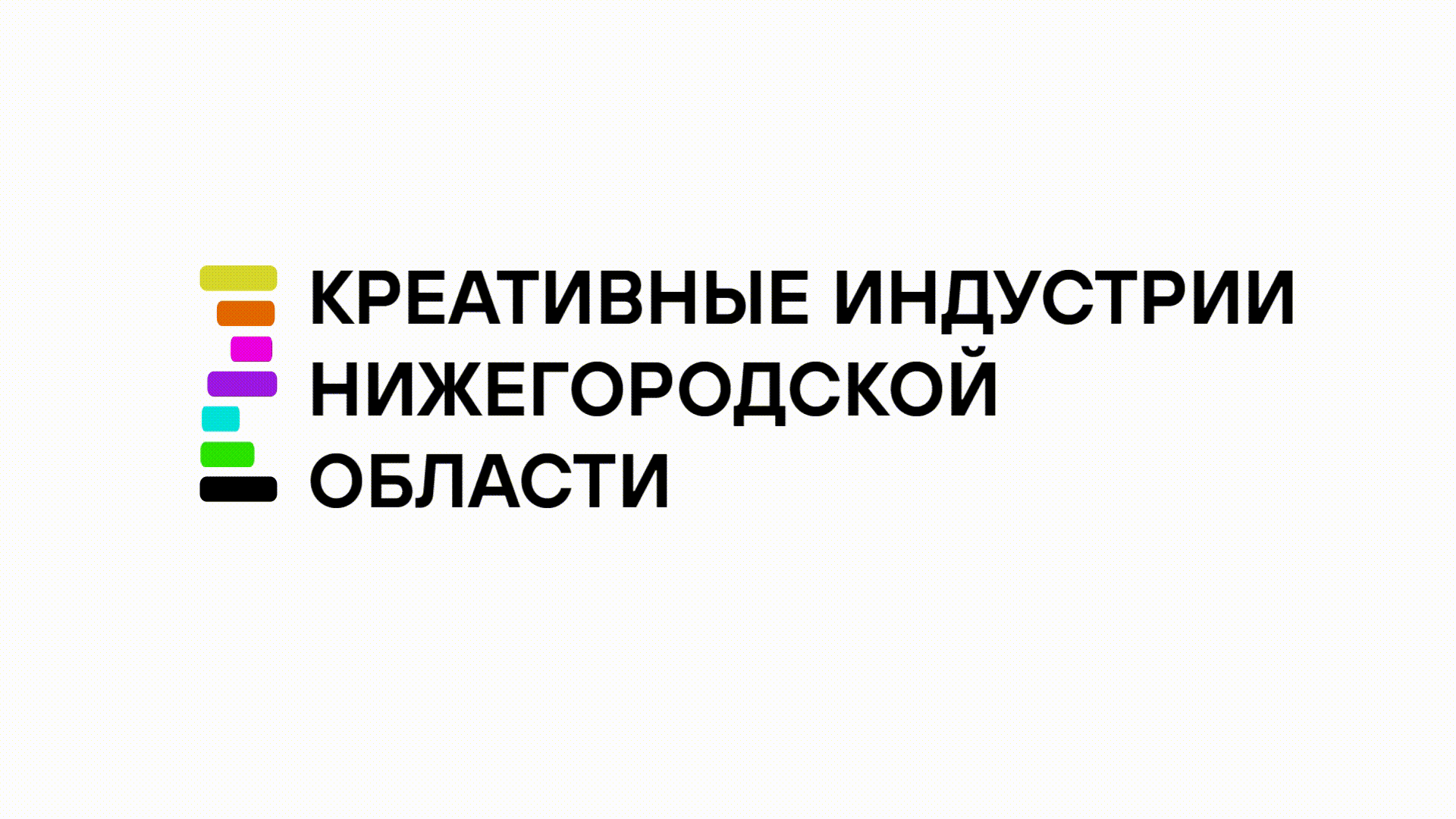 big