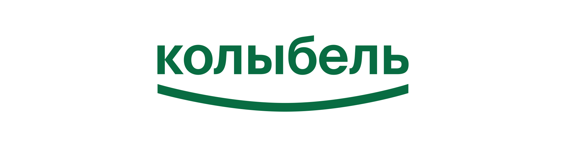 big