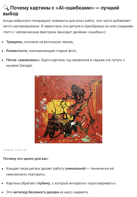 post