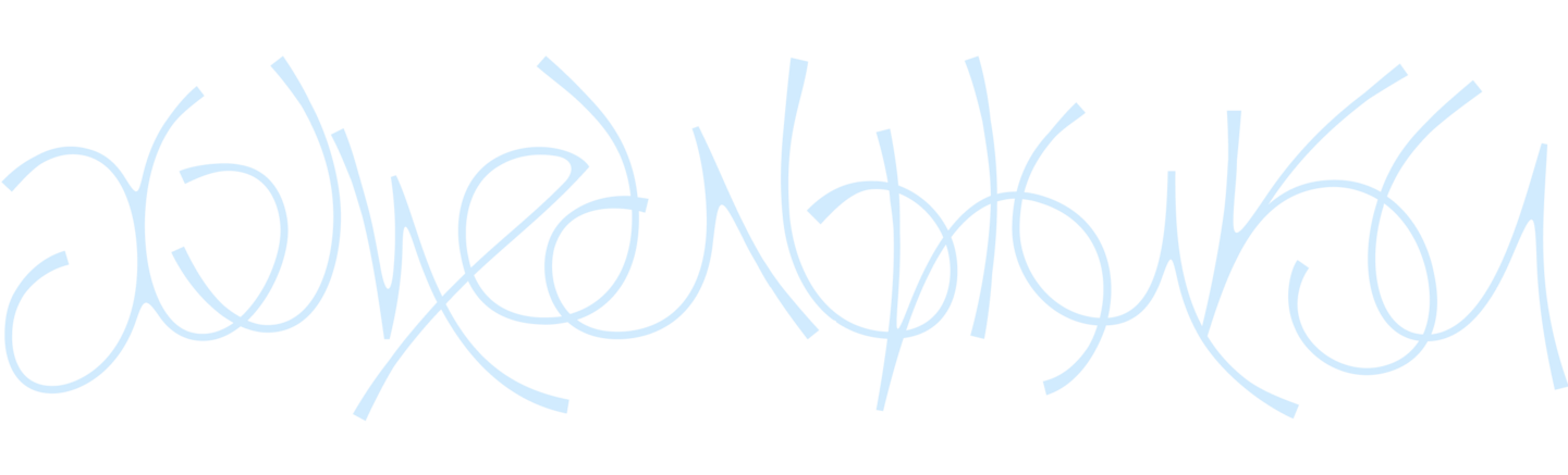 big