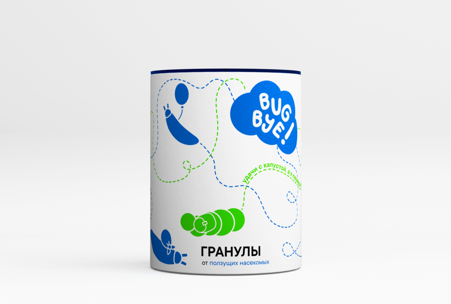 big