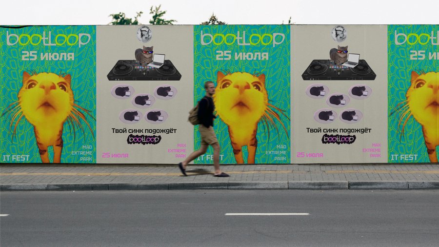big