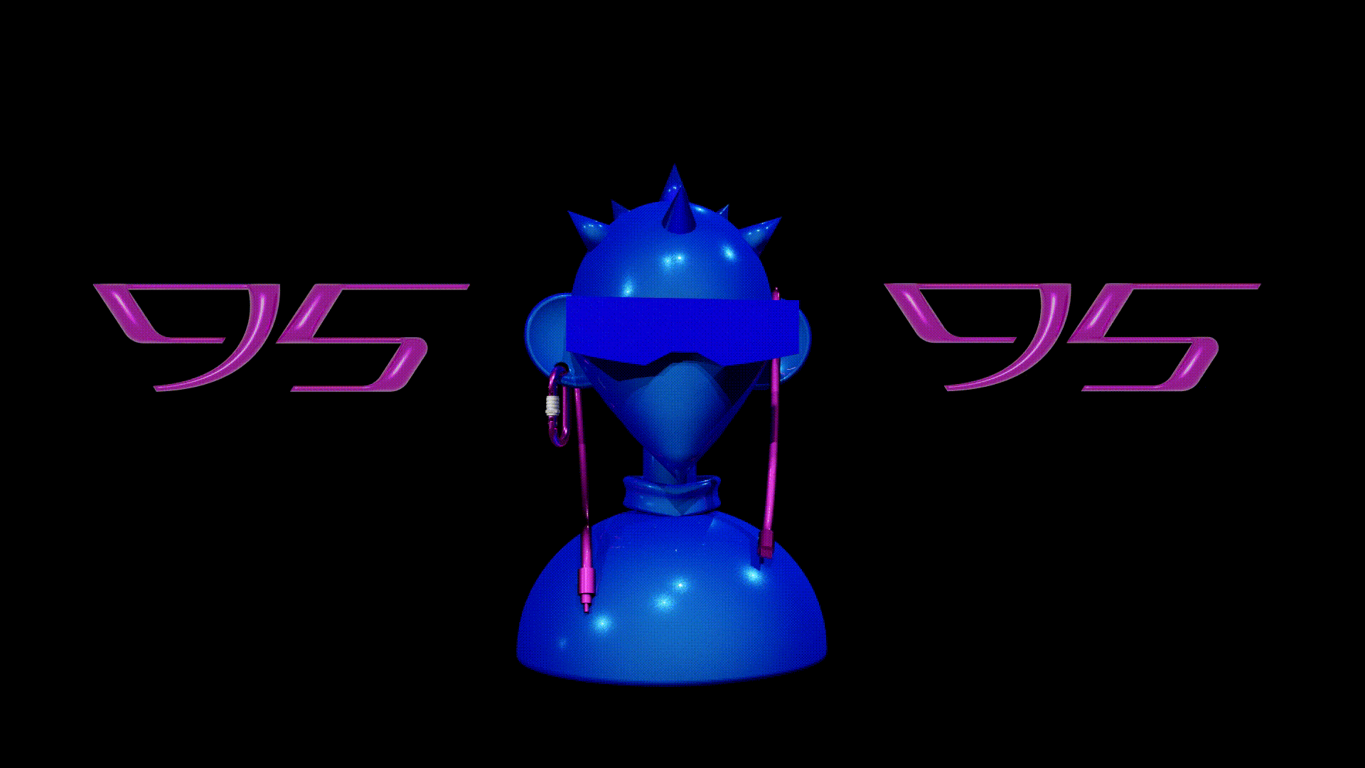 big