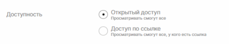 post