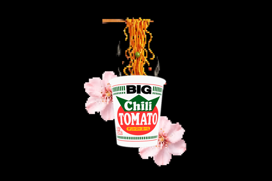 big