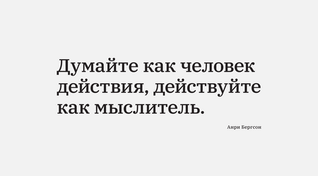 18 октября 18 октября
