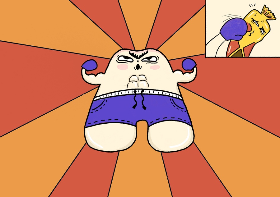 big