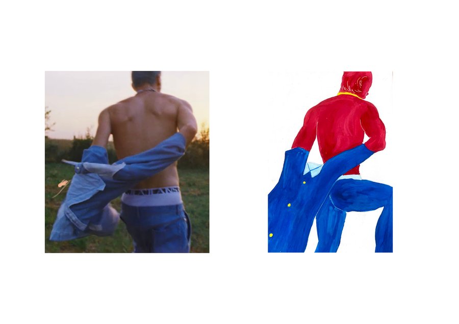 big