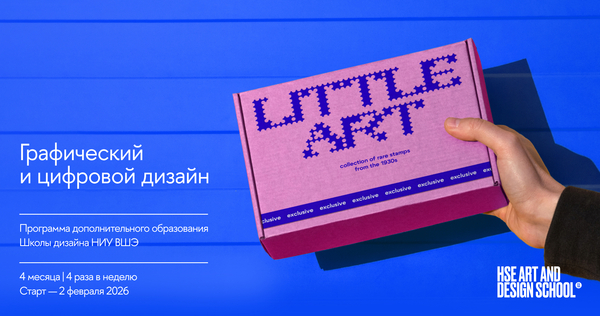 Коммуникационный дизайн Нижний Новгород