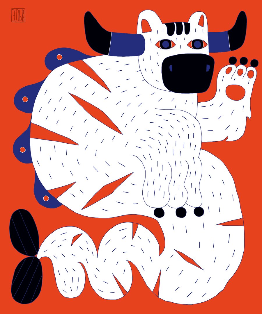 big