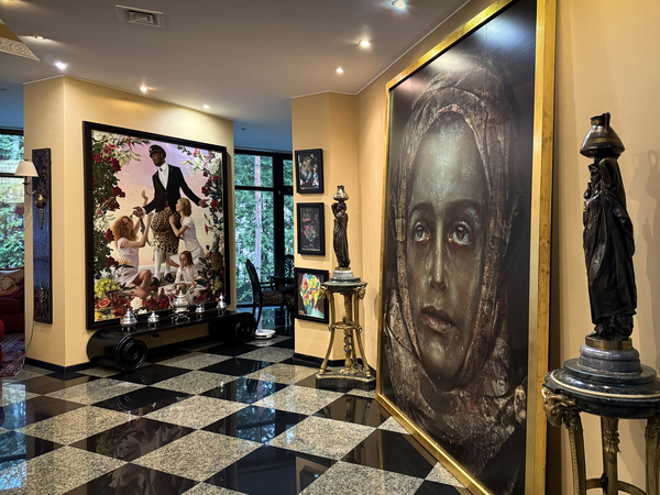 То, ради чего!