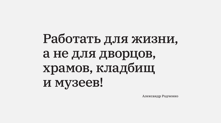 5 декабря 5 декабря