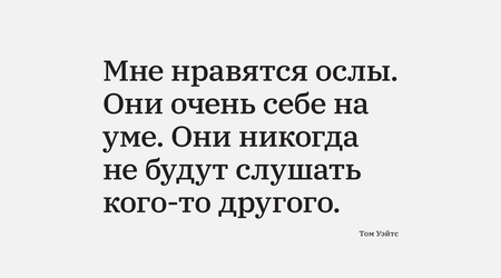7&nbsp;декабря
